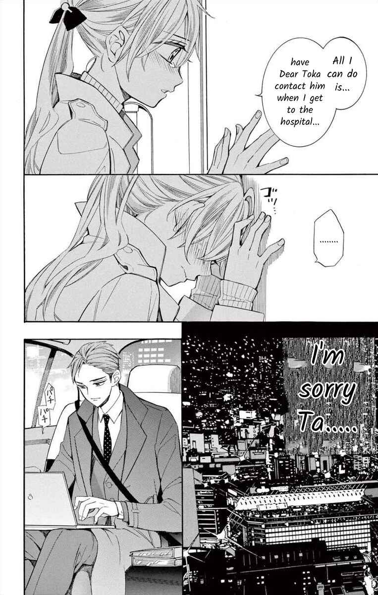 I've Never, Ever Learned This Chapter 58 - Page 38