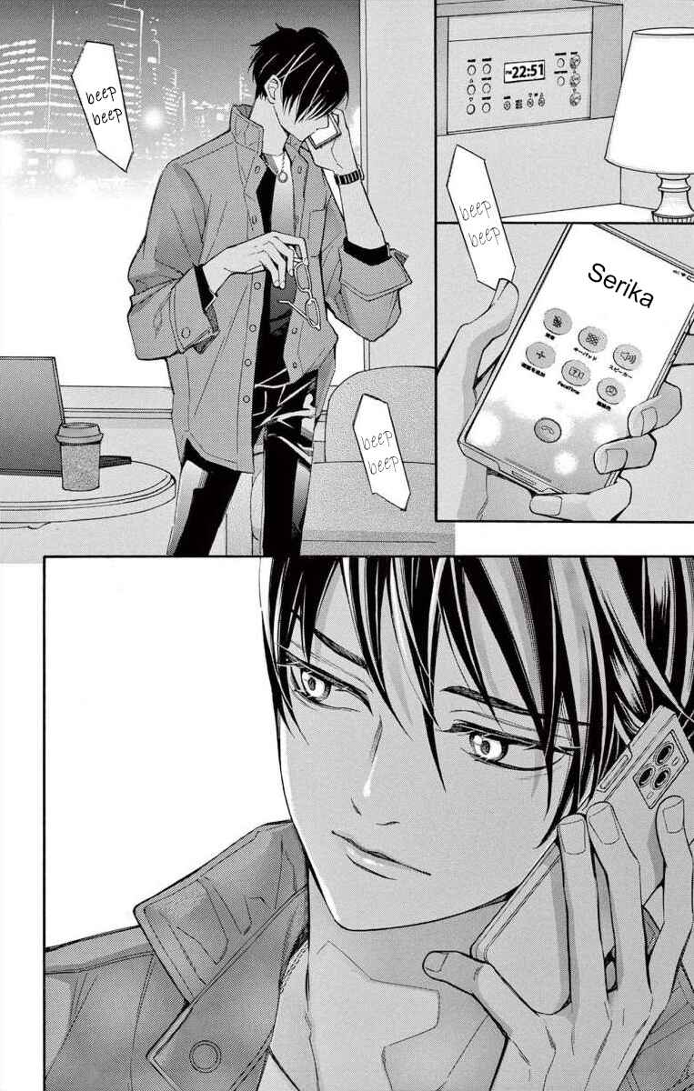 I've Never, Ever Learned This Chapter 58 - Page 40