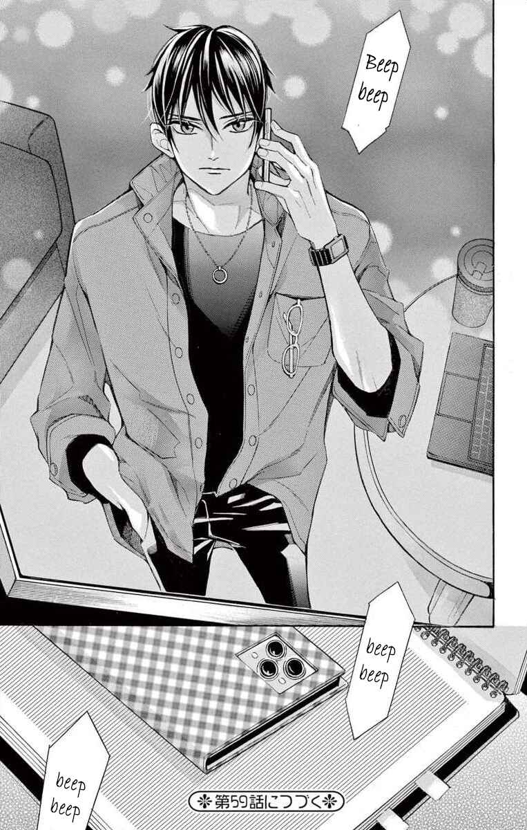 I've Never, Ever Learned This Chapter 58 - Page 41