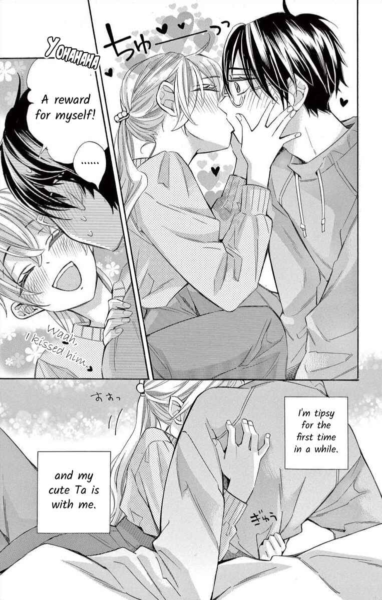 I've Never, Ever Learned This Chapter 58 - Page 5