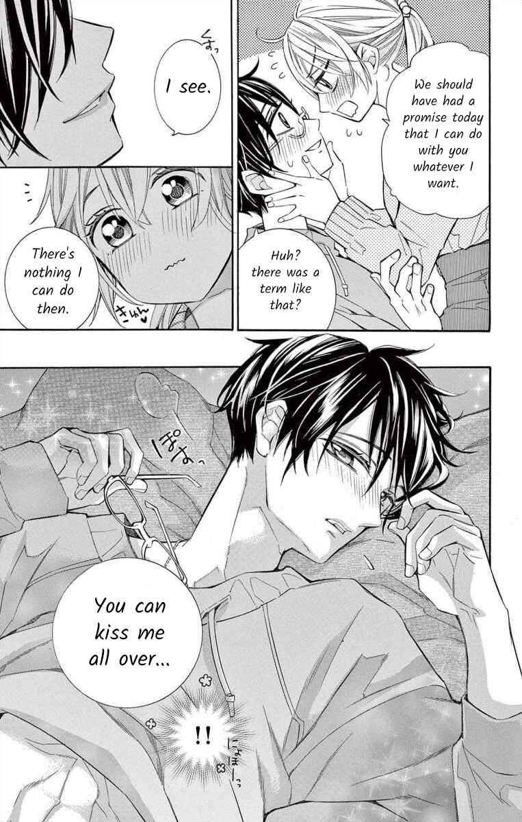 I've Never, Ever Learned This Chapter 58 - Page 7
