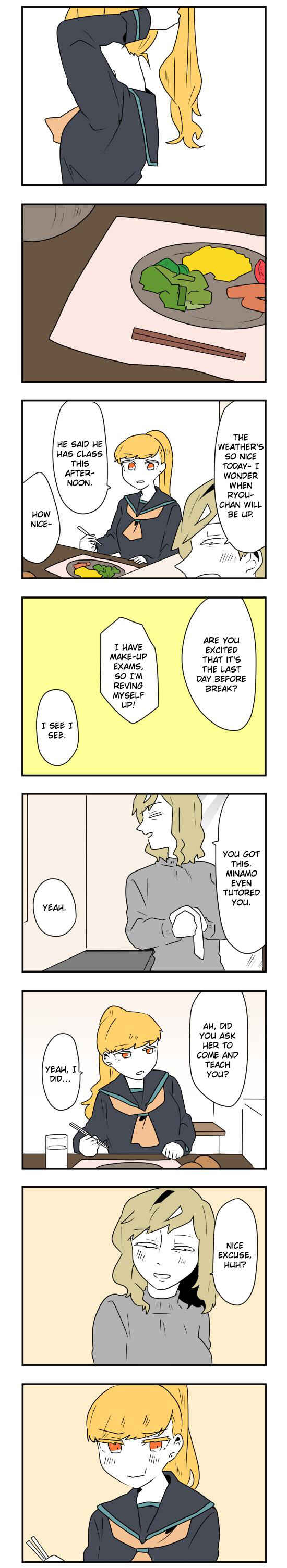 Hikizan Tautology Chapter 24 - Page 2