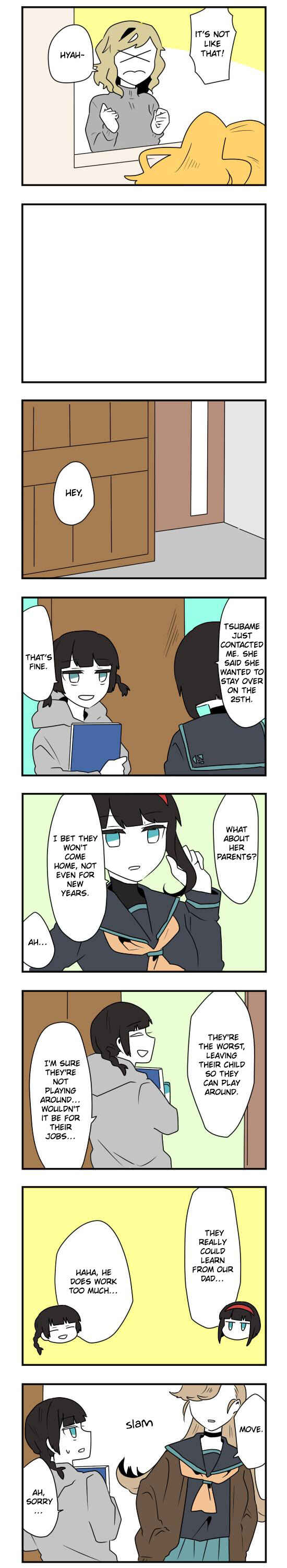 Hikizan Tautology Chapter 24 - Page 3