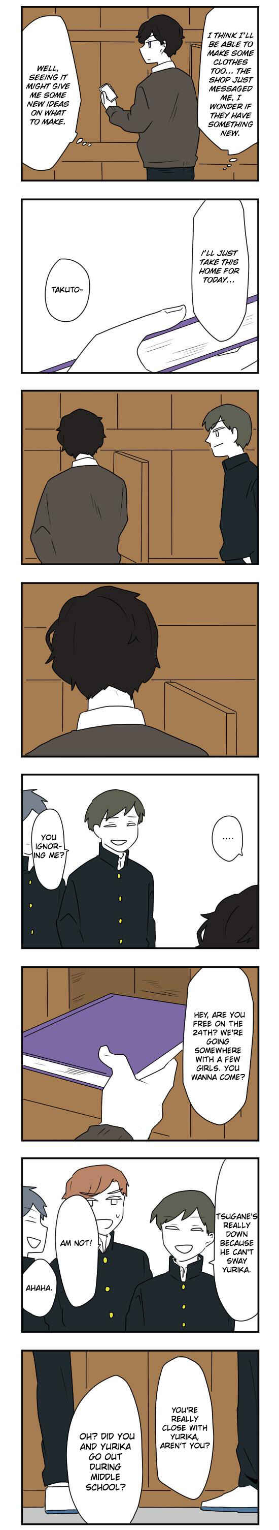 Hikizan Tautology Chapter 24 - Page 5