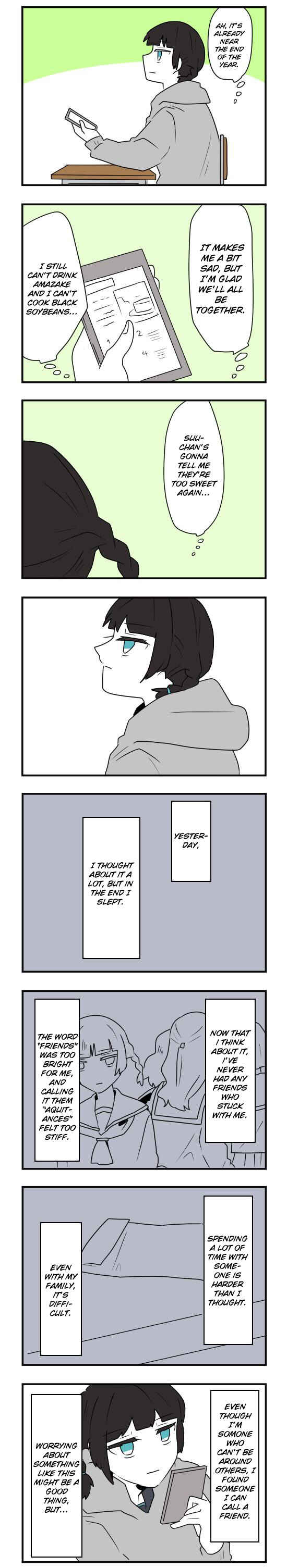 Hikizan Tautology Chapter 24 - Page 8