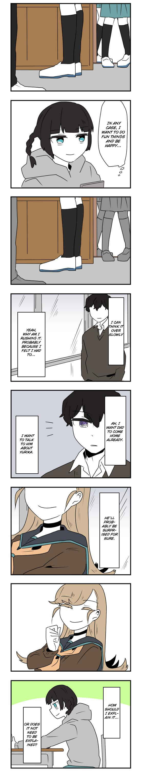 Hikizan Tautology Chapter 24 - Page 9