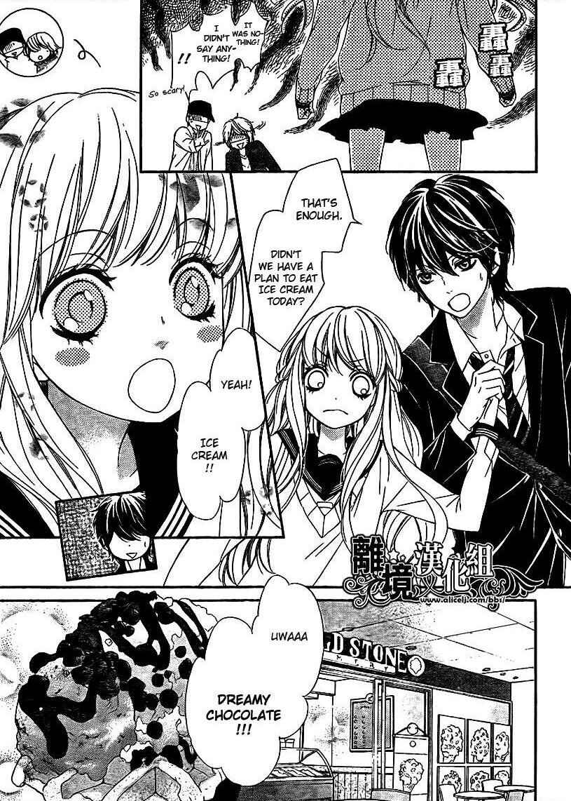 Sekai wa Kimi o Sukuu! Chapter 3 - Page 10