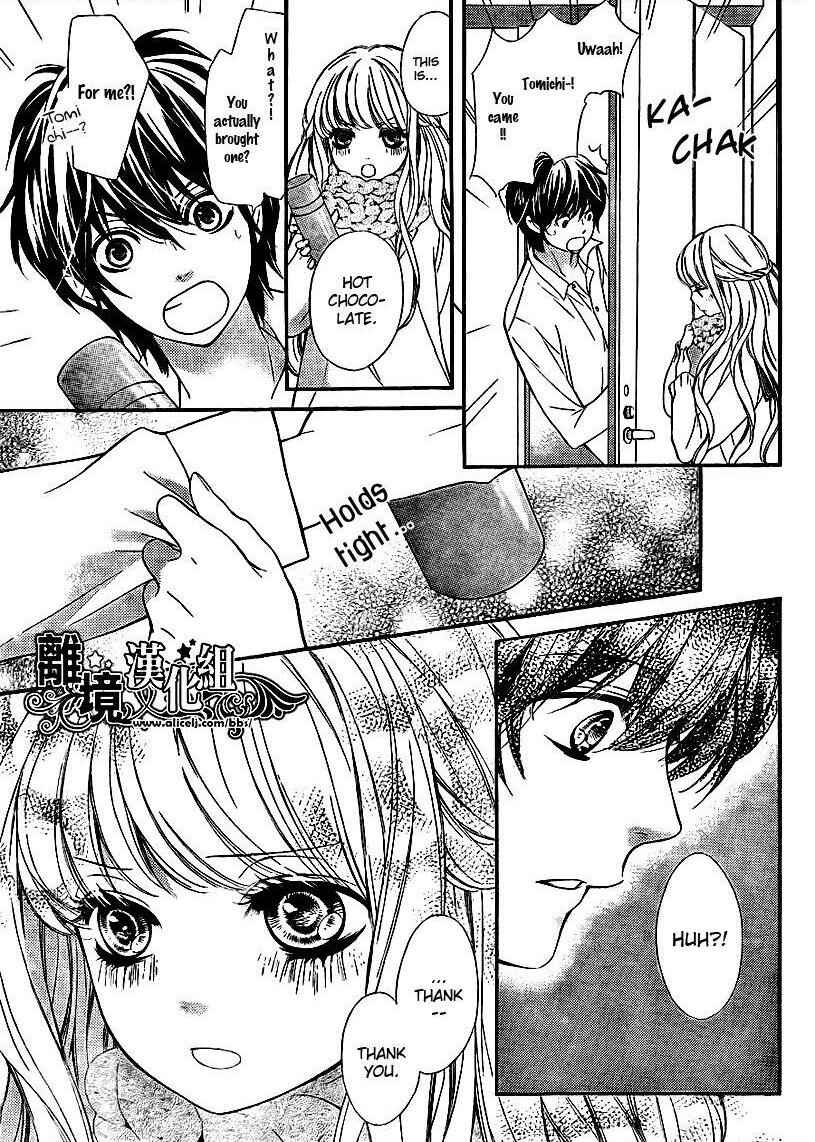 Sekai wa Kimi o Sukuu! Chapter 3 - Page 18