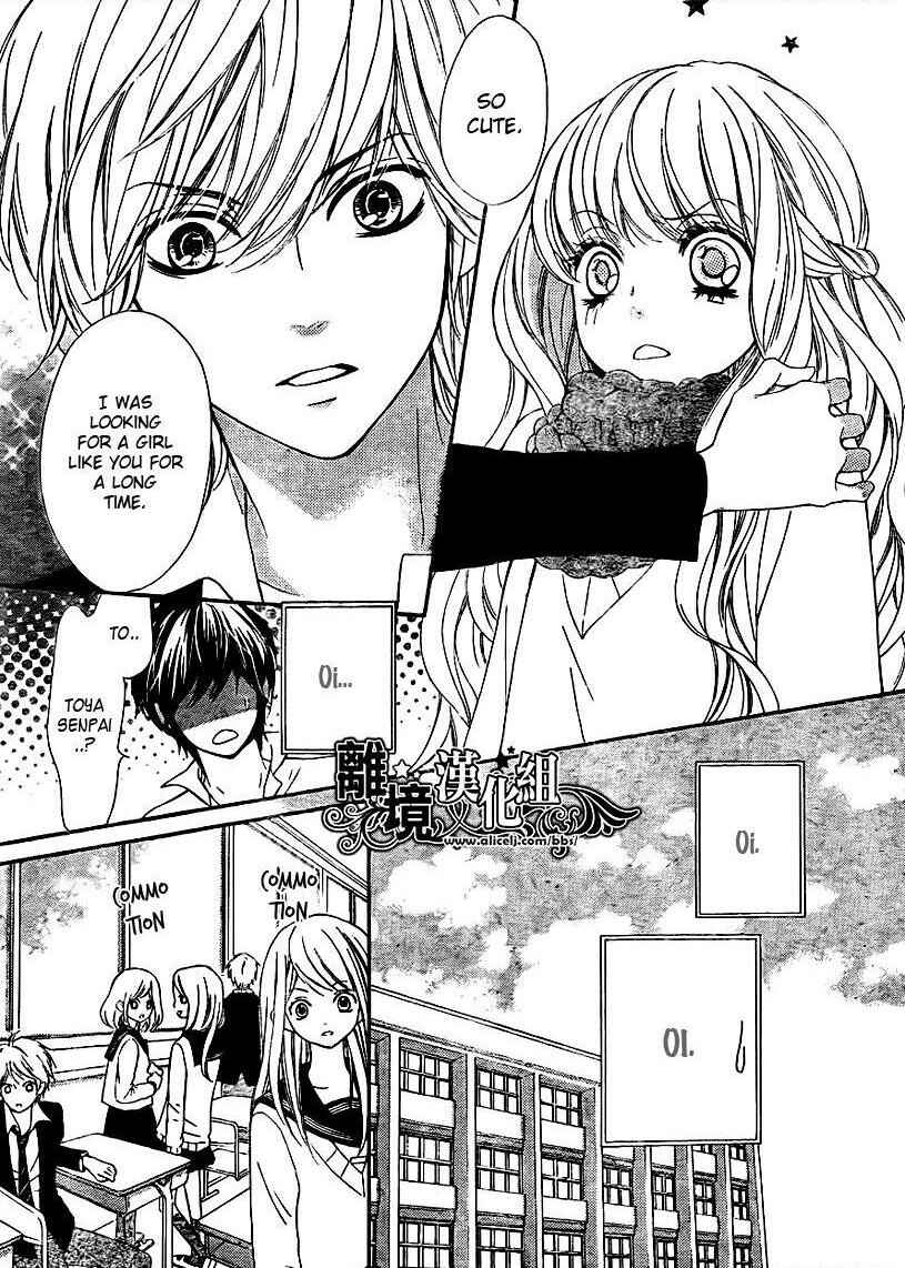 Sekai wa Kimi o Sukuu! Chapter 3 - Page 20