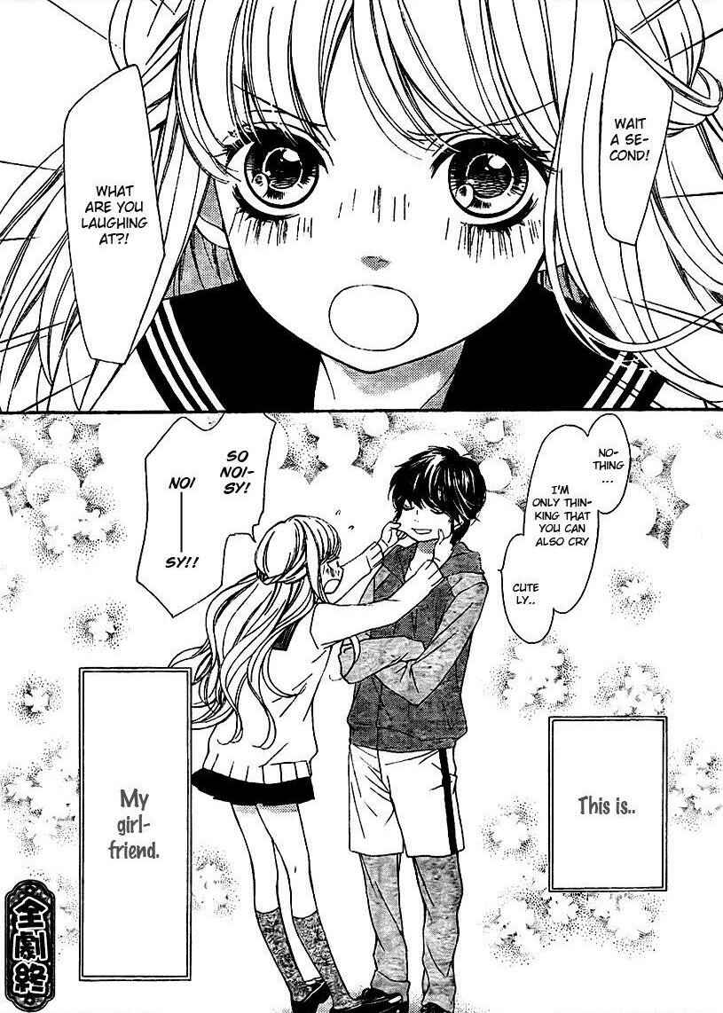 Sekai wa Kimi o Sukuu! Chapter 3 - Page 40