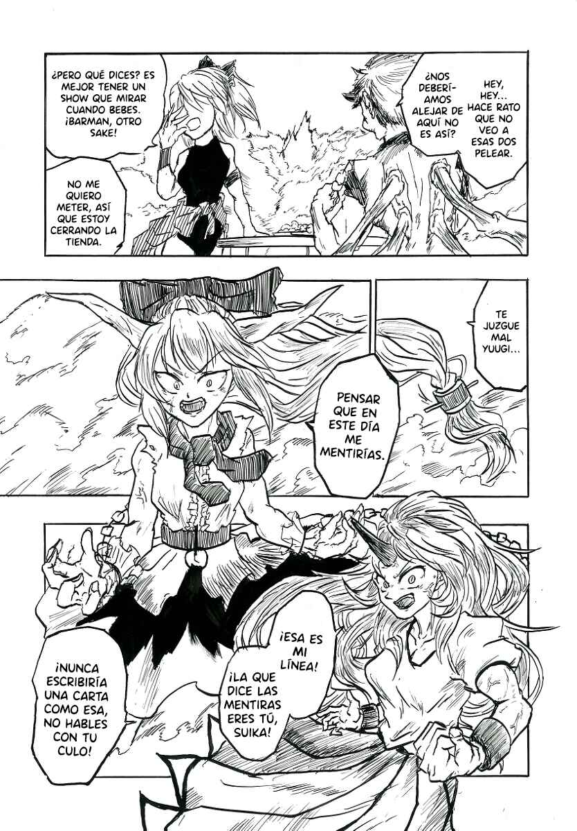 Touhou & Dragon Ball - EAST VEGETA (Doujinshi) Chapter 11 - Page 10