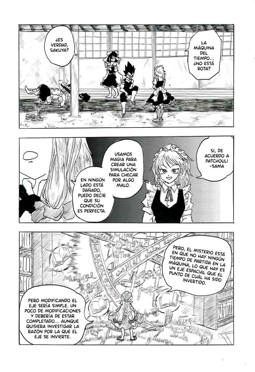 Touhou & Dragon Ball - EAST VEGETA (Doujinshi) Chapter 11 - Page 3