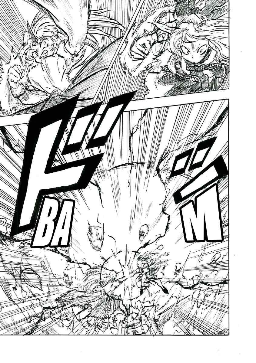 Touhou & Dragon Ball - EAST VEGETA (Doujinshi) Chapter 11 - Page 8