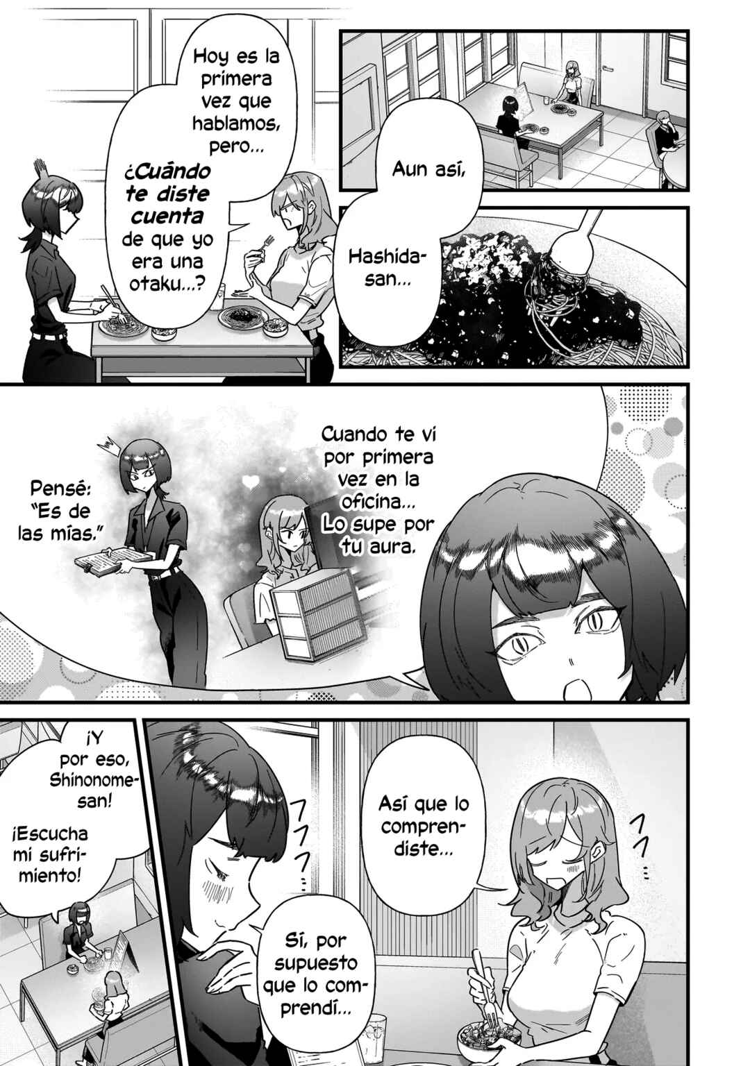 Otakon no Susume! Chapter 6 - Page 6