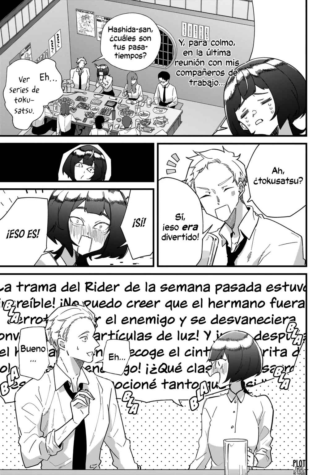Otakon no Susume! Chapter 6 - Page 8