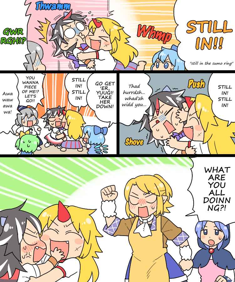 Touhou - Mamange Eternal (Doujinshi) Chapter 12 - Page 8