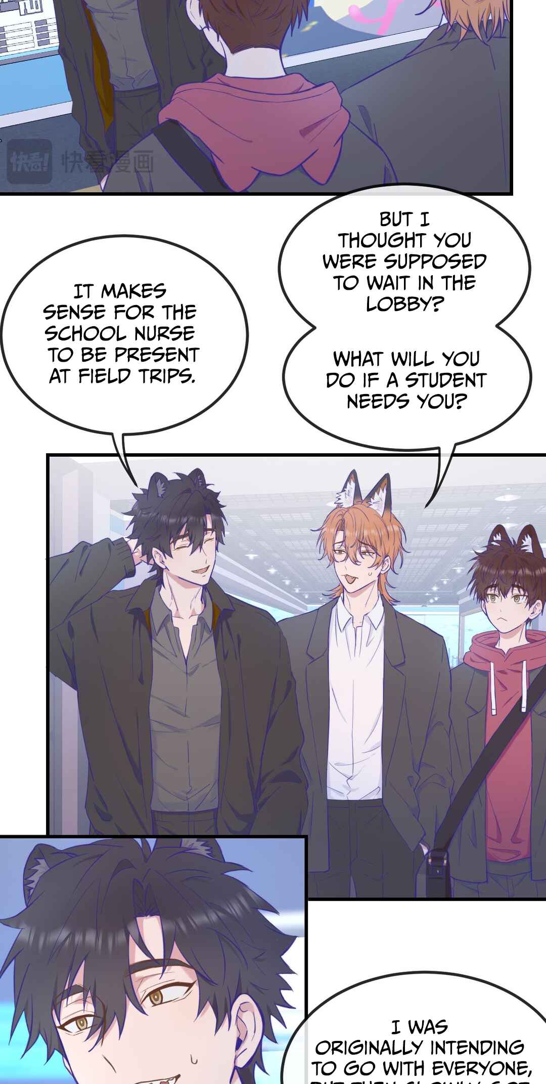 Lying Puppies Get Eaten Chapter 14 - Page 44