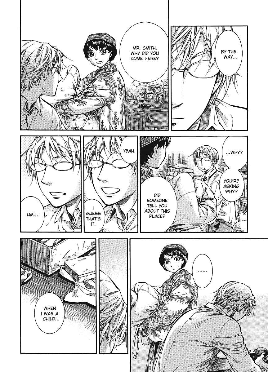 Otoyomegatari Chapter 11 - Page 6