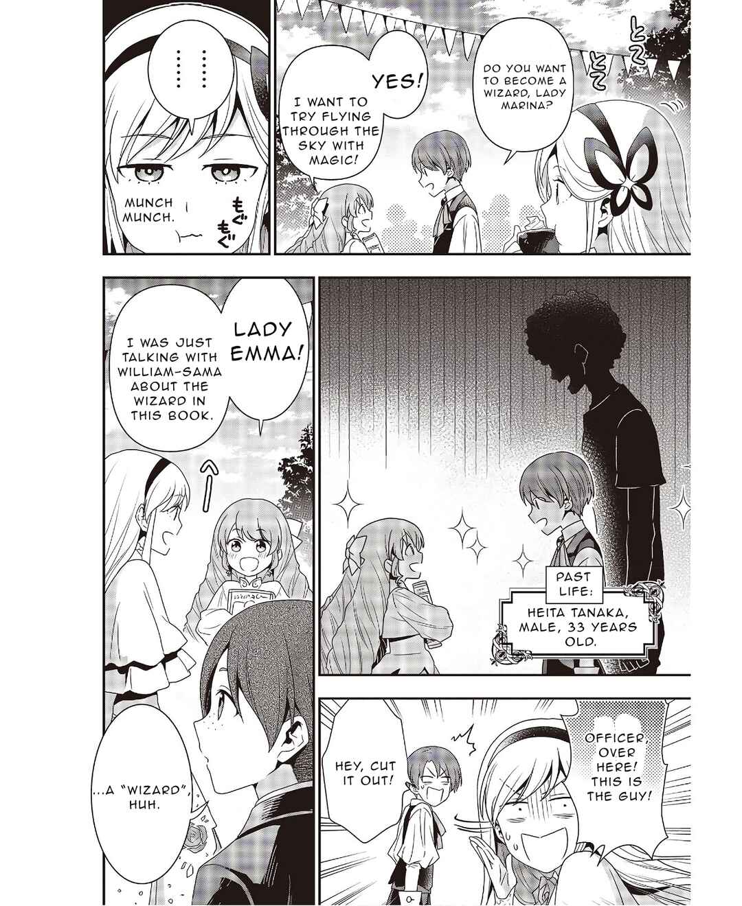 Tanaka-ke, Tensei Suru Chapter 3.1 - Page 15