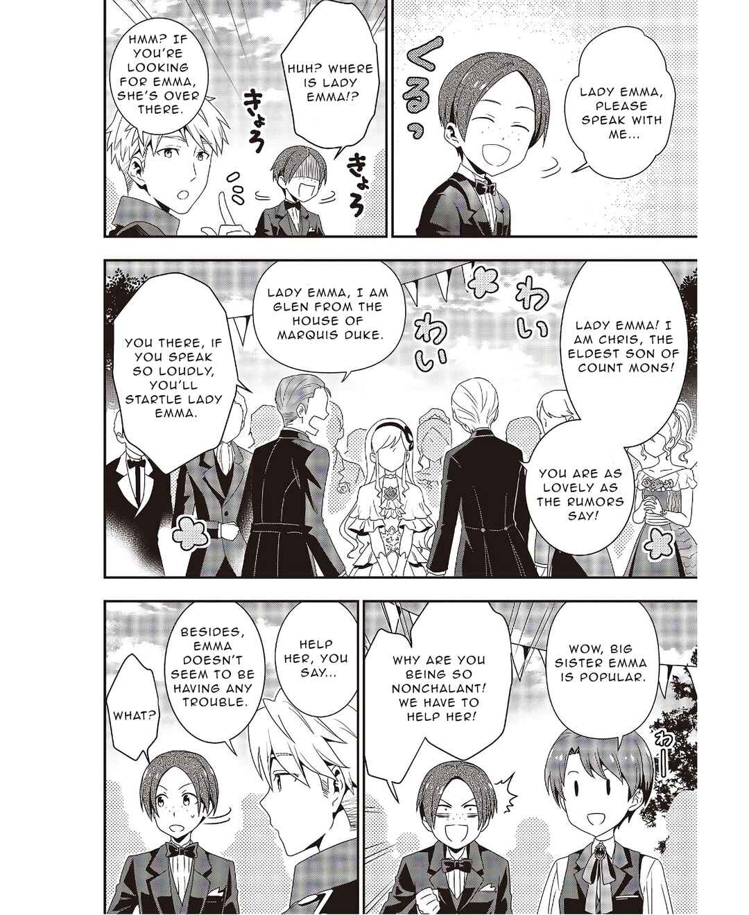 Tanaka-ke, Tensei Suru Chapter 3.1 - Page 9