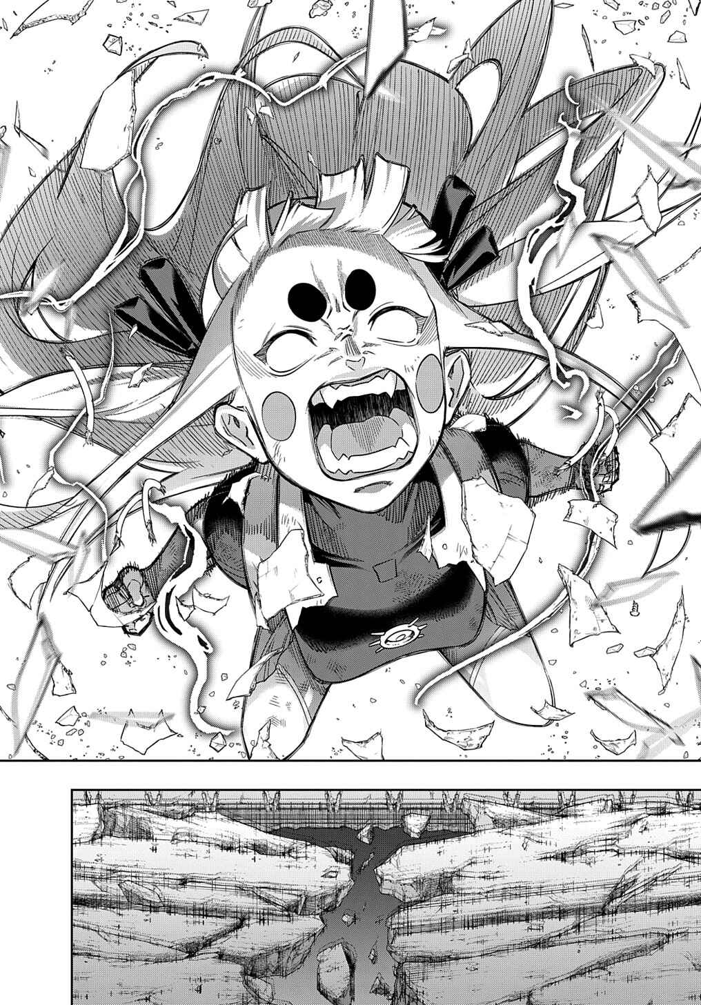 Hametsu no Oukoku Chapter 46.2 - Page 16