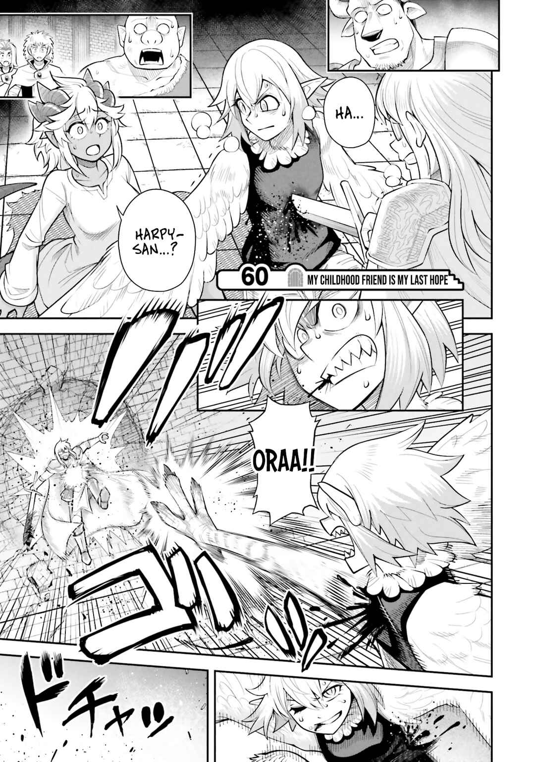 Dungeon no Osananajimi Chapter 60 - Page 1