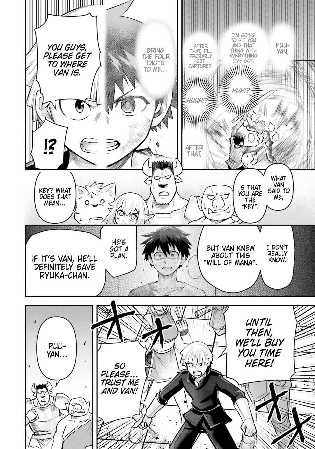Dungeon no Osananajimi Chapter 60 - Page 20