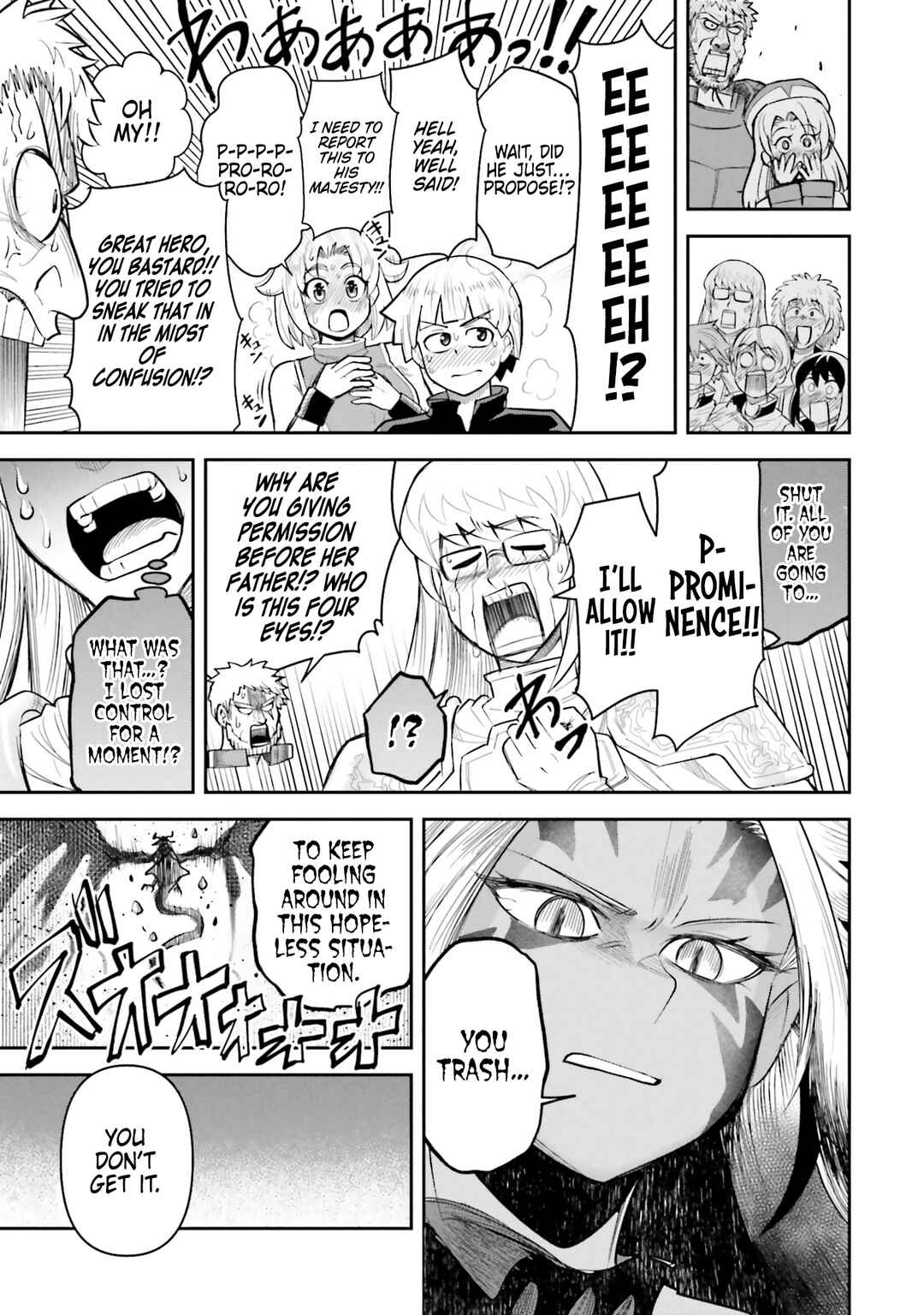 Dungeon no Osananajimi Chapter 60 - Page 23