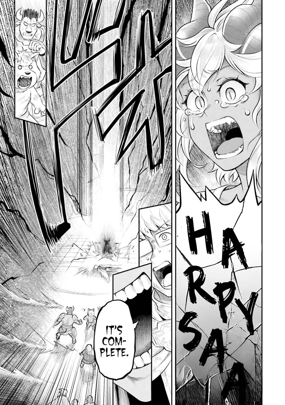 Dungeon no Osananajimi Chapter 60 - Page 3