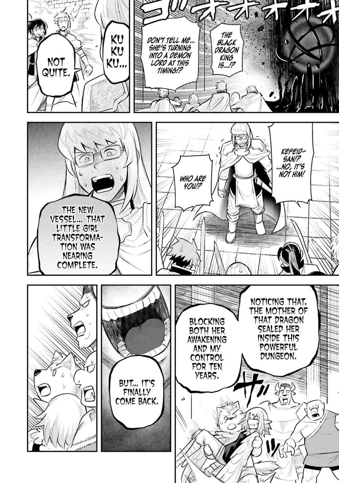 Dungeon no Osananajimi Chapter 60 - Page 6