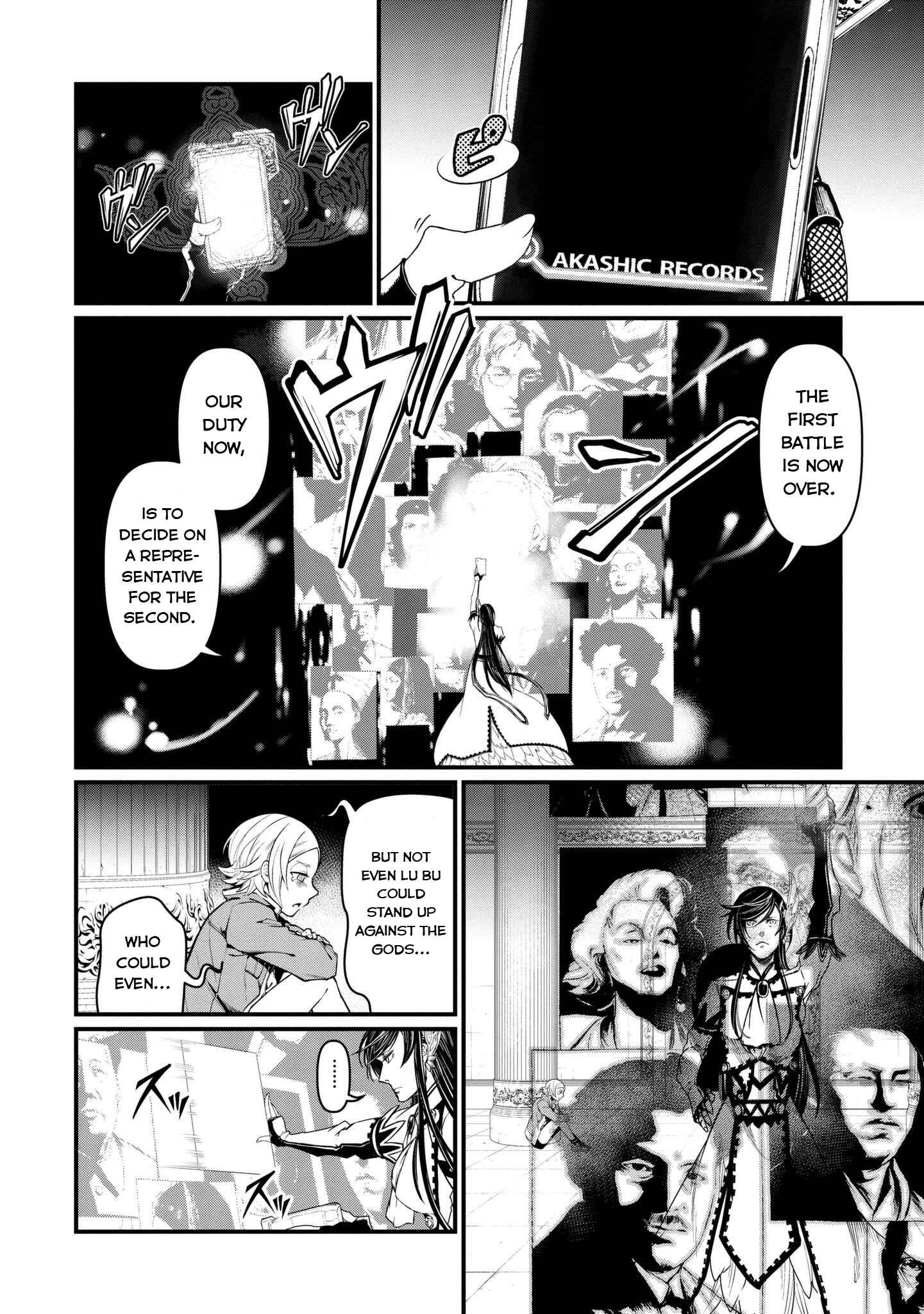 Shuumatsu no Valkyrie Chapter 7 - Page 18