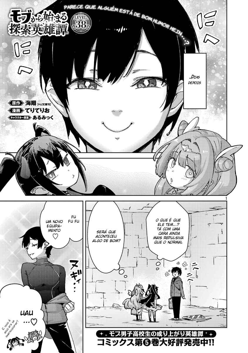Mob kara Hajimaru Tansaku Eiyuutan Chapter 38 - Page 2