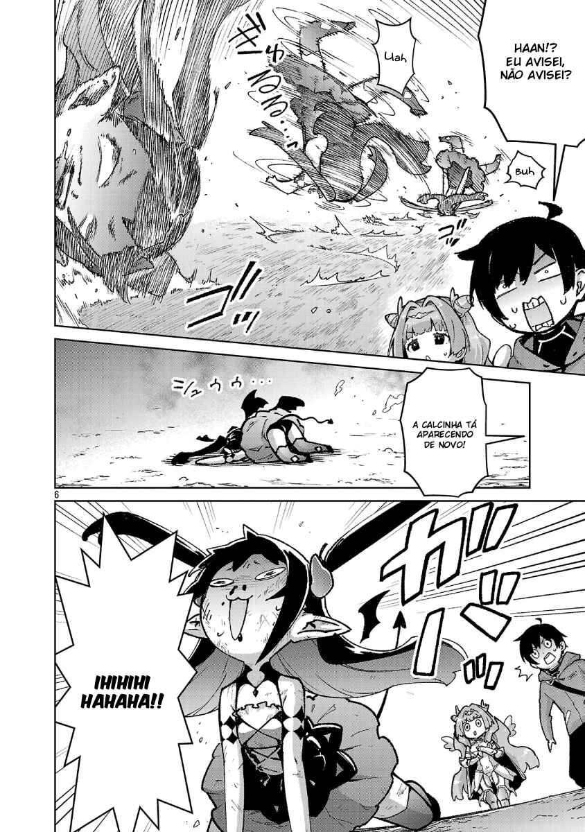 Mob kara Hajimaru Tansaku Eiyuutan Chapter 38 - Page 7