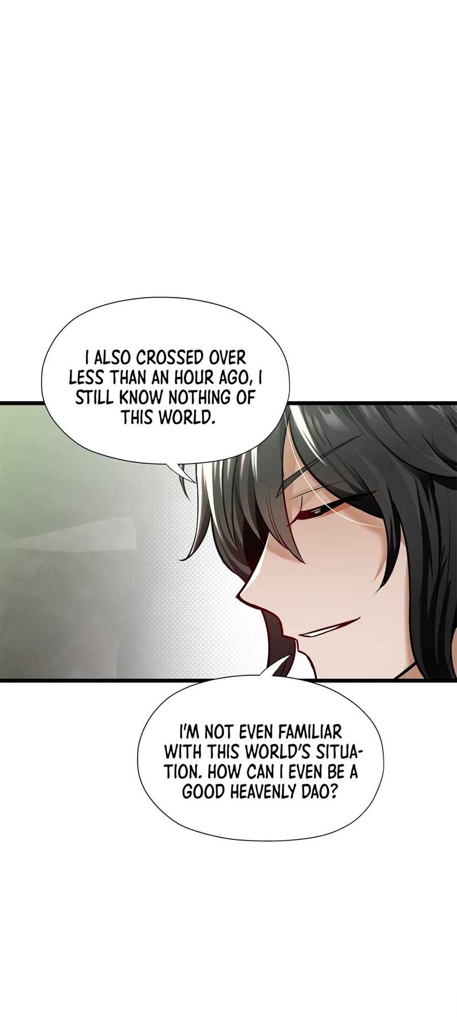 The Heavenly Path Is Not Stupid Chapter 1 - Page 56
