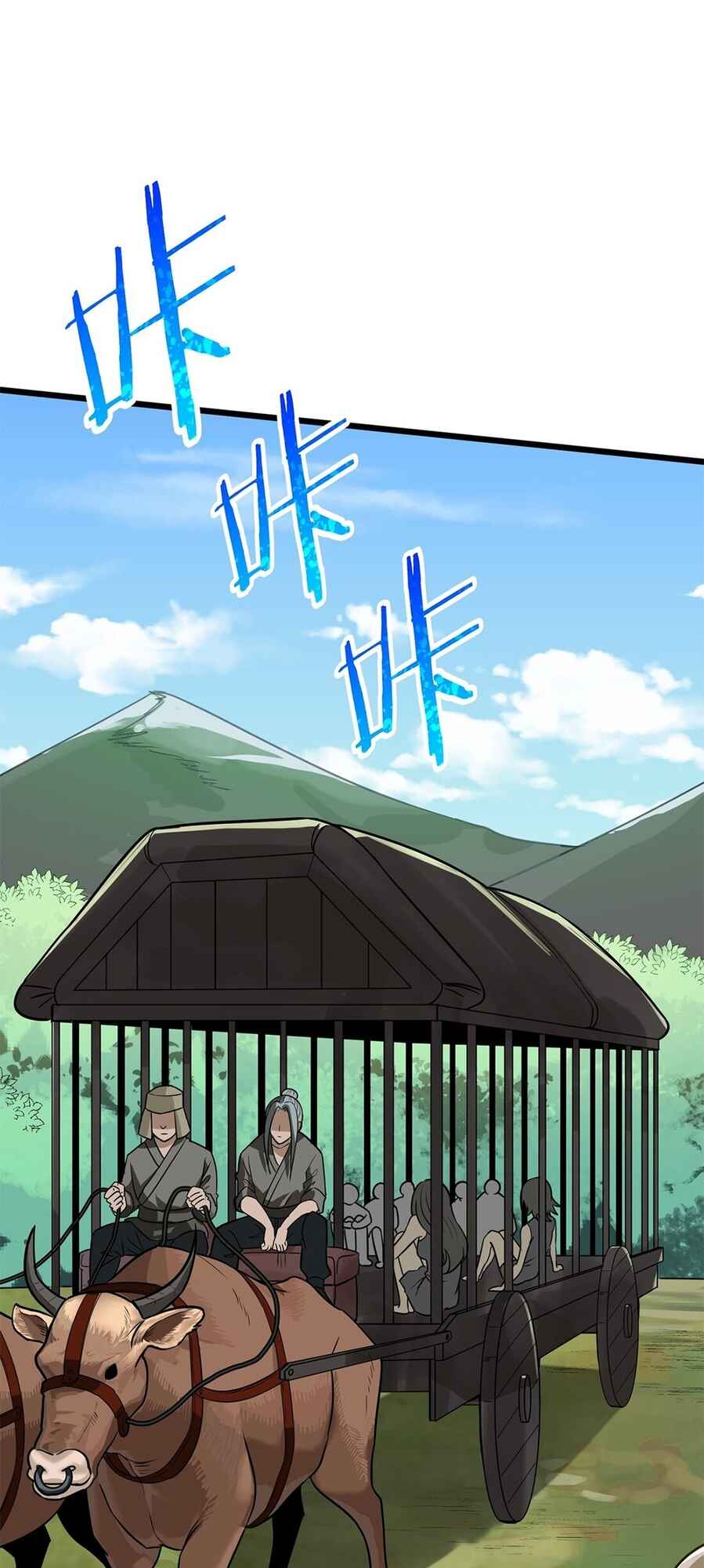 The Heavenly Path Is Not Stupid Chapter 1 - Page 61
