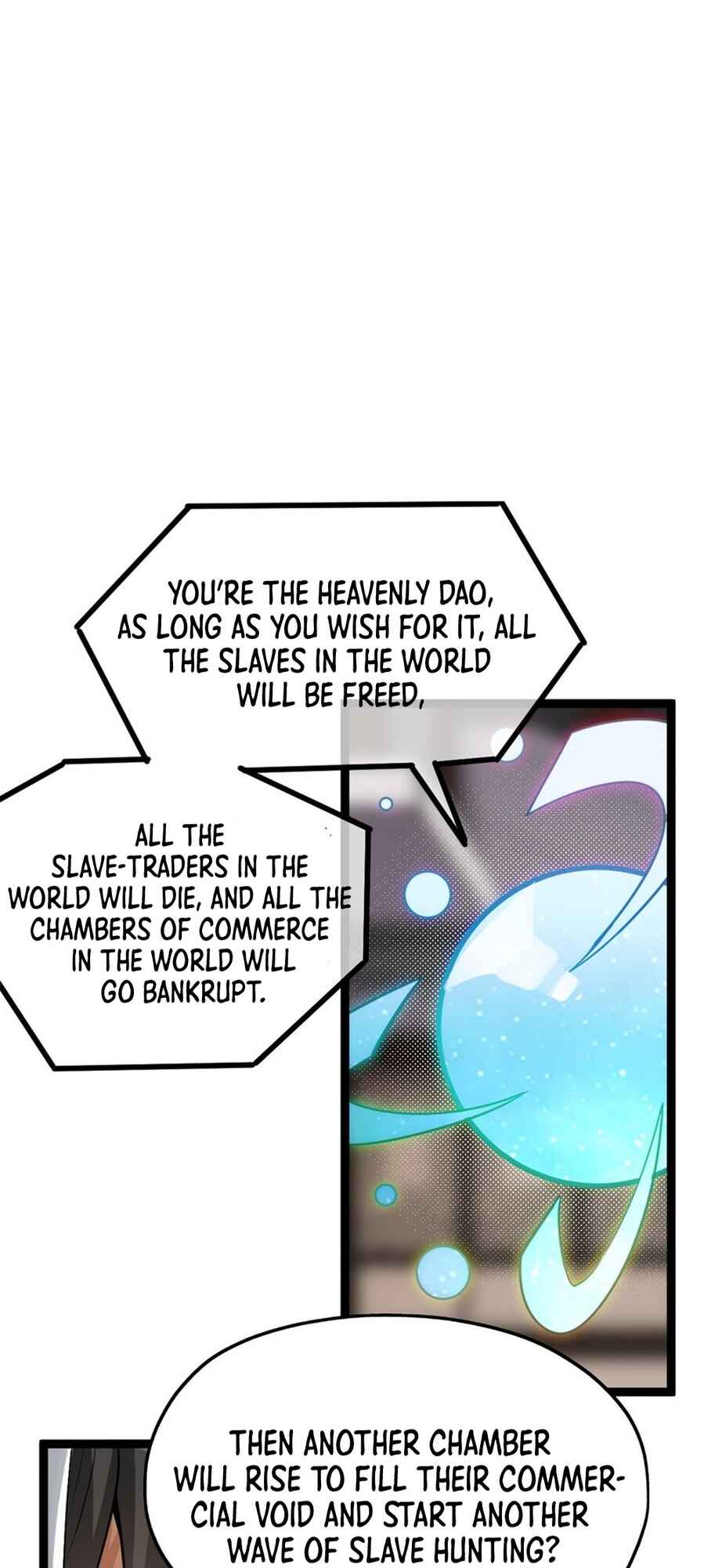 The Heavenly Path Is Not Stupid Chapter 1 - Page 90