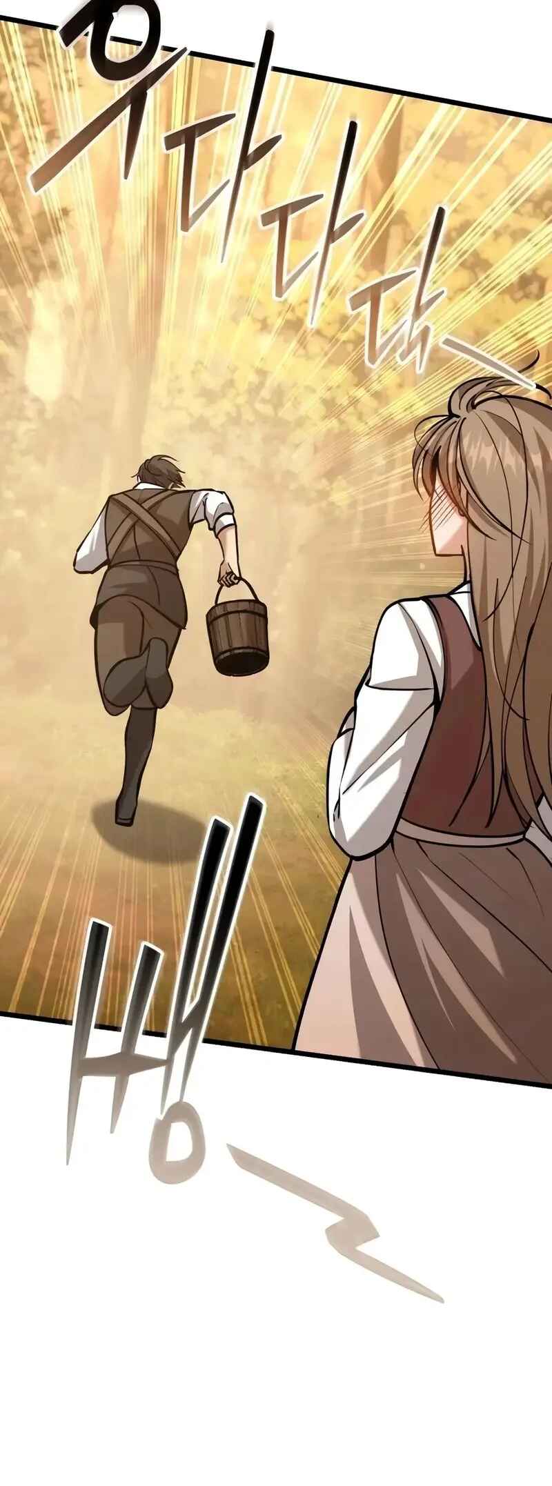 Isegye seo Yubunam Doen Sseol Chapter 4 - Page 101