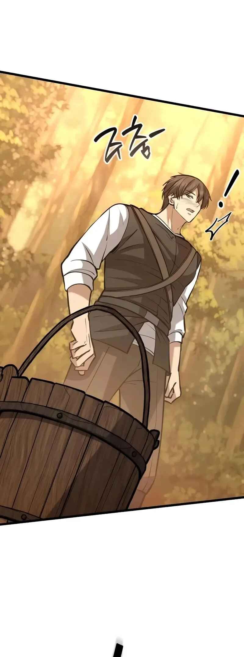 Isegye seo Yubunam Doen Sseol Chapter 4 - Page 99