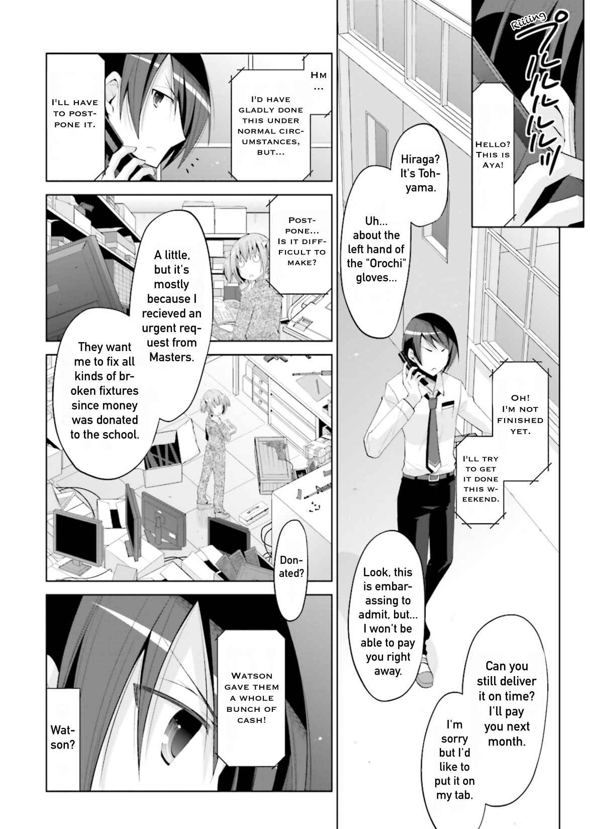 Hidan no Aria - G no Ketsuzoku Chapter 102 - Page 10