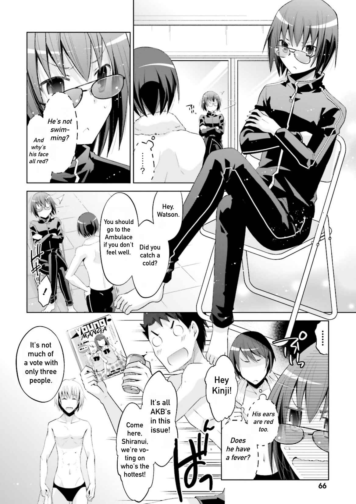Hidan no Aria - G no Ketsuzoku Chapter 102 - Page 6