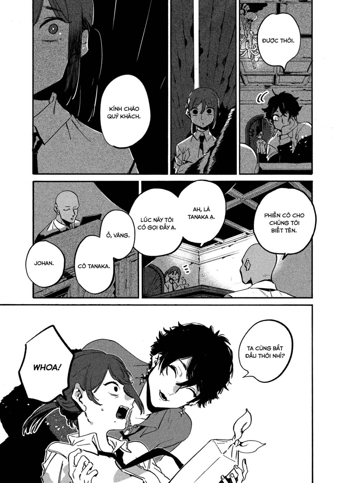 Nude Model and Other Stories Chapter 3 - Page 12