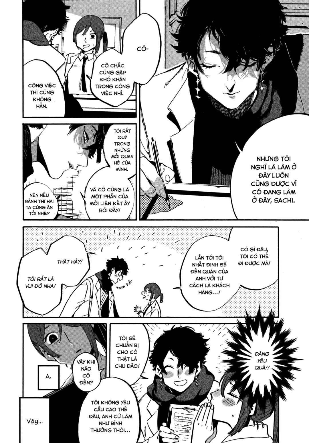 Nude Model and Other Stories Chapter 3 - Page 25