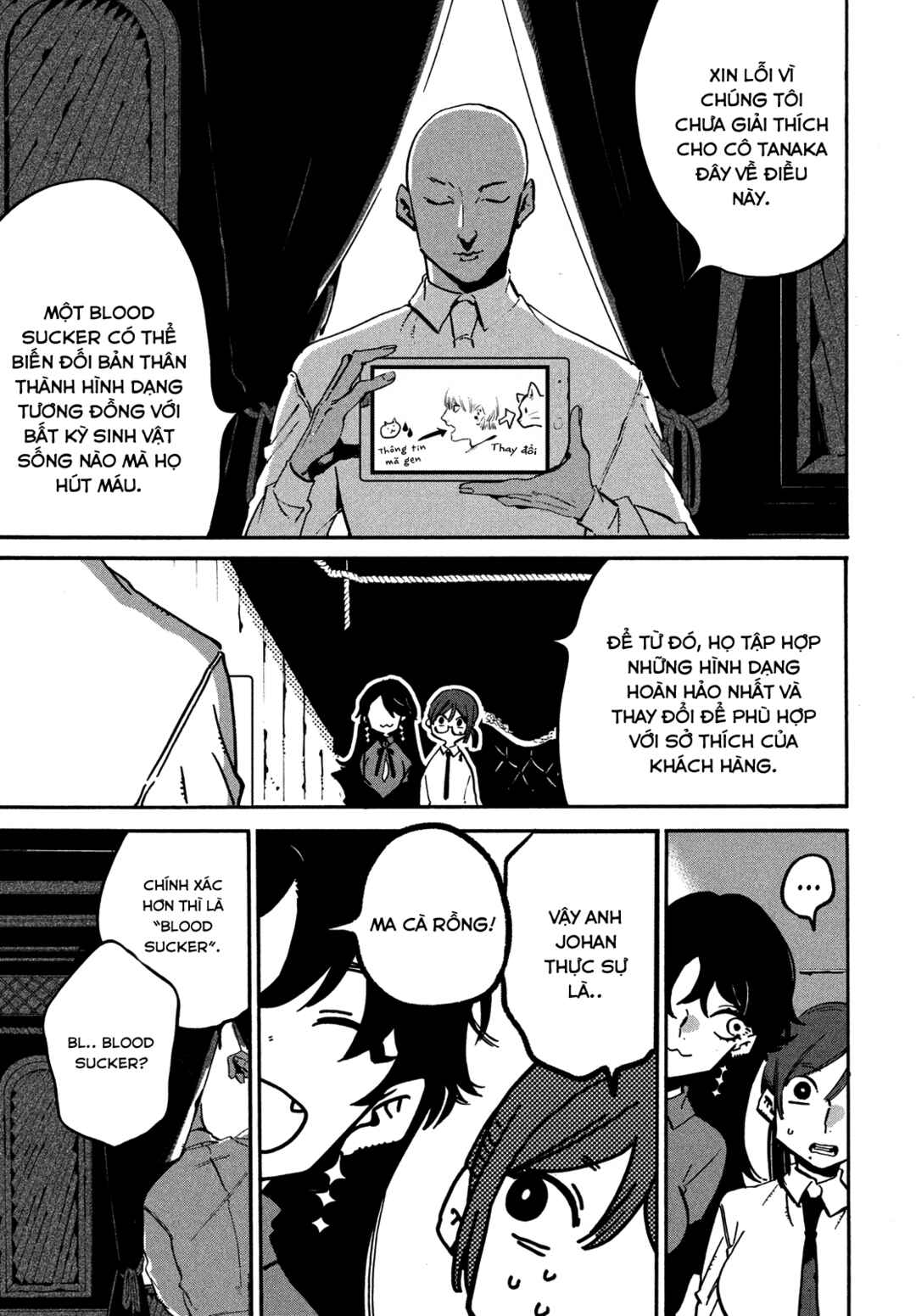 Nude Model and Other Stories Chapter 3 - Page 28