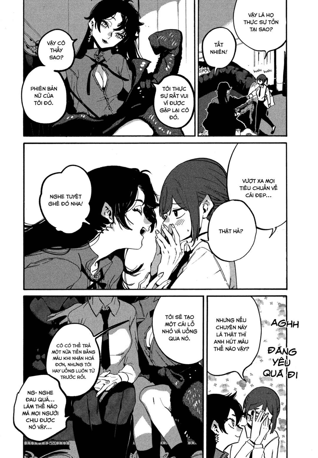 Nude Model and Other Stories Chapter 3 - Page 29