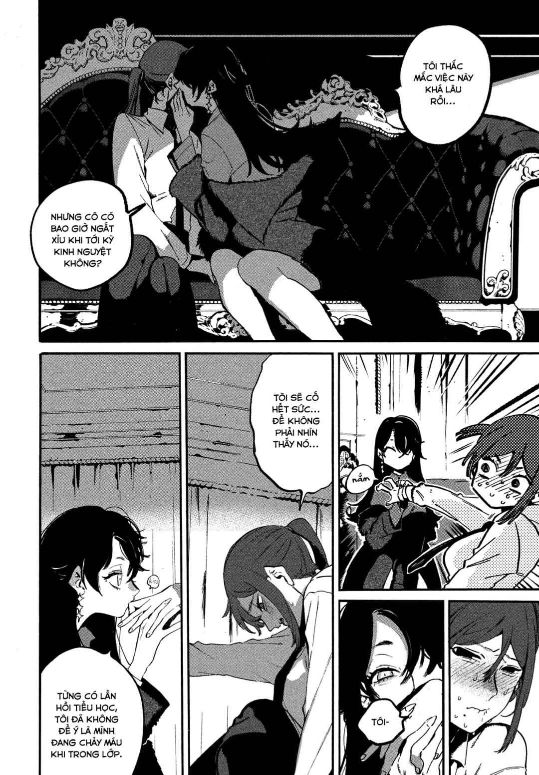 Nude Model and Other Stories Chapter 3 - Page 31