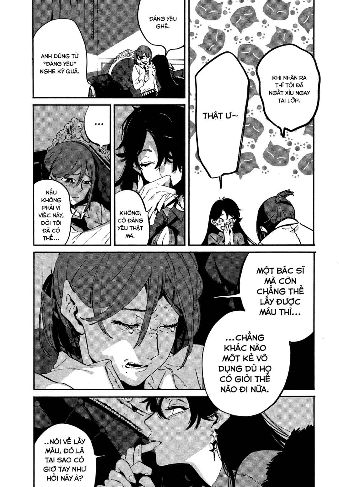 Nude Model and Other Stories Chapter 3 - Page 32