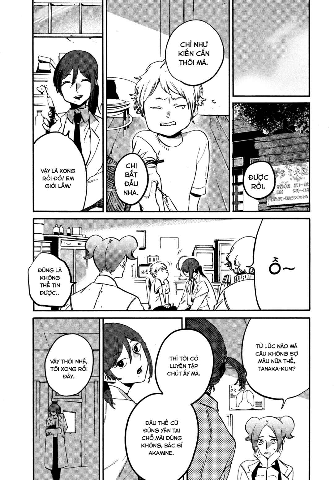 Nude Model and Other Stories Chapter 3 - Page 40