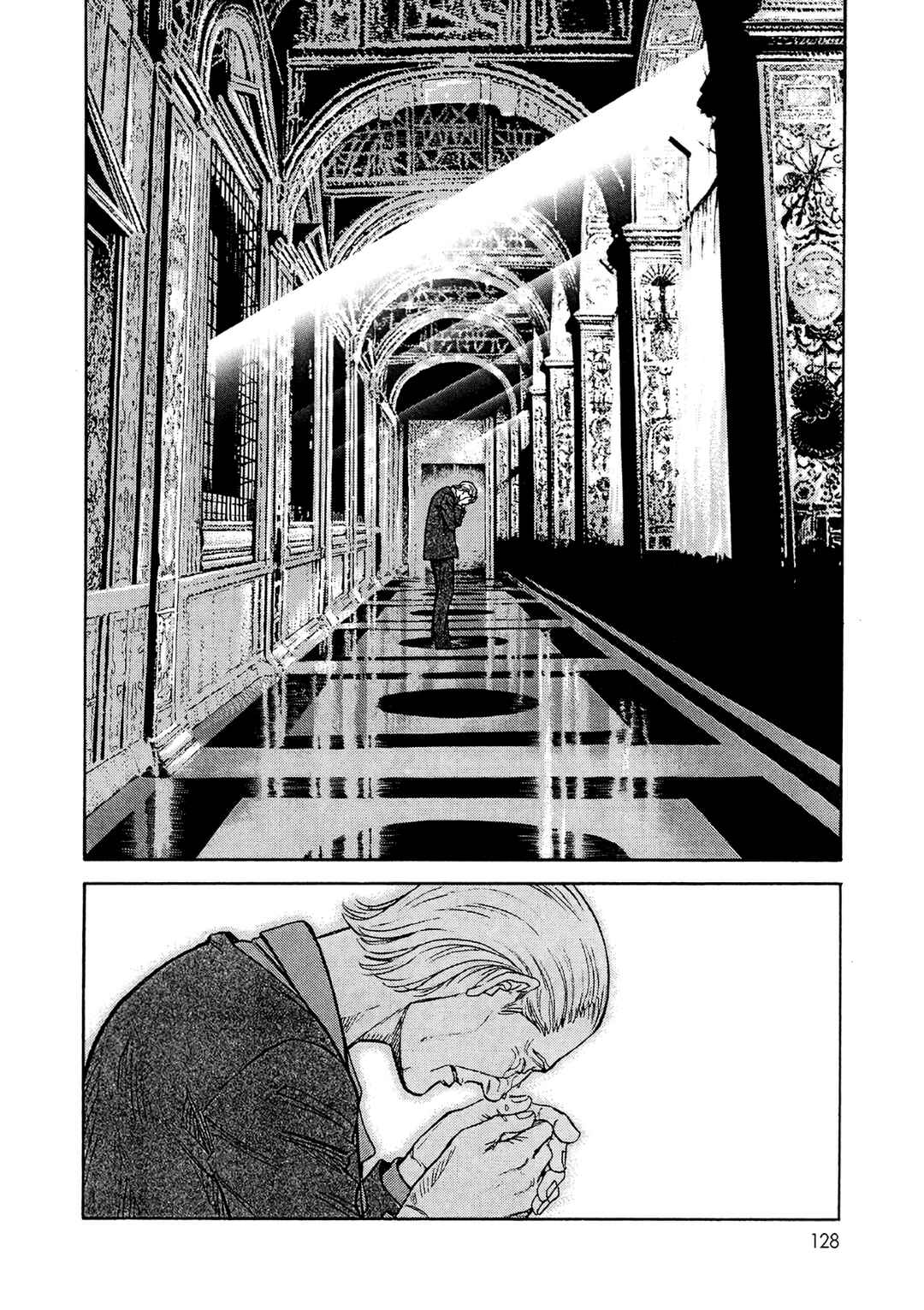 Moonlight Mile Chapter 23 - Page 10