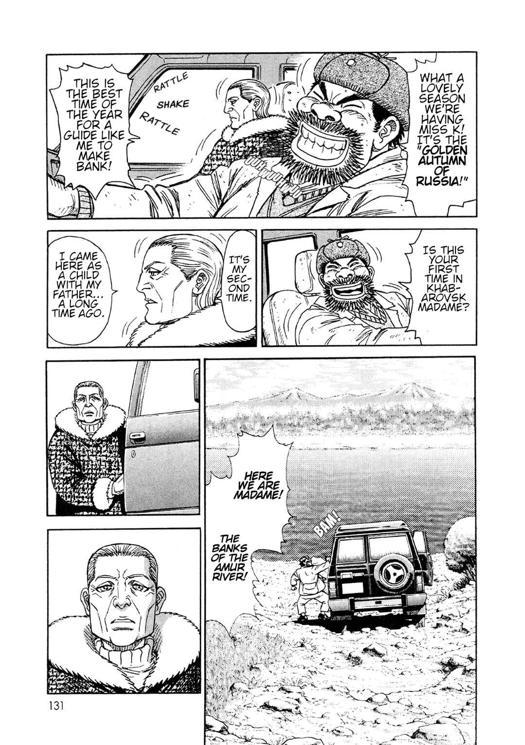 Moonlight Mile Chapter 23 - Page 13