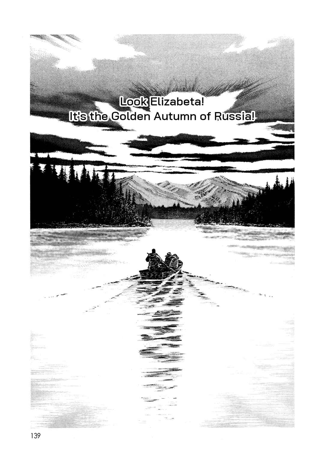 Moonlight Mile Chapter 23 - Page 20